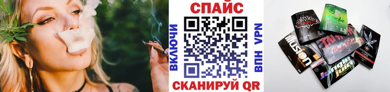 БУТИРАТ бутик  Боровичи 