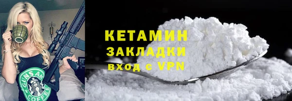 хмурый Балабаново