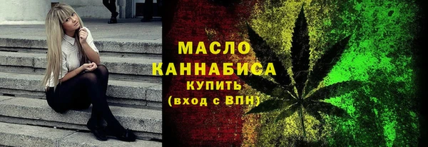 хмурый Балабаново