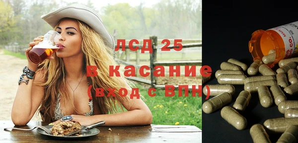хмурый Балабаново