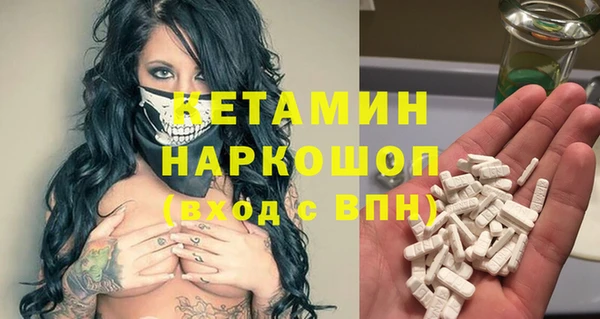 спиды Аркадак