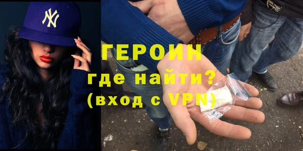 хмурый Балабаново