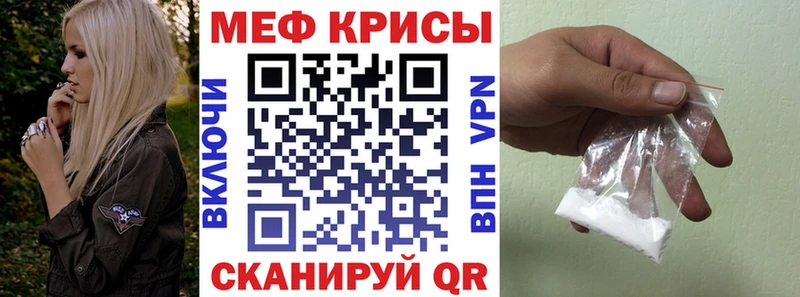 купить   Боровичи  МЯУ-МЯУ VHQ 